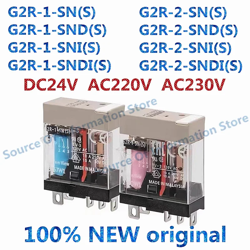 

100PCS G2R-1-SN(S) G2R-1-SND(S) G2R-1-SNDI G2R-1-SNI G2R-2-SN G2R-2-SND G2R-2-SNI (S) DC24V AC220V AC110V AC230V реле 5Pin/8Pin