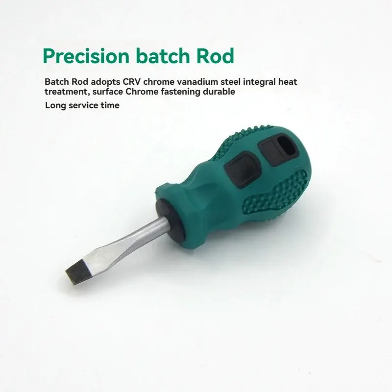 2pcs Radish Head Screwdriver Mini Dual-purpose Screwdriver Inch Half Cross Cross Short Handle Screwdriver Driver 5