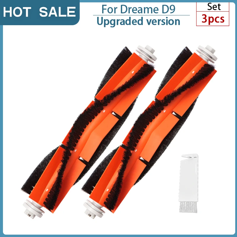 Fan Motor For Xiaomi Robot Vacuum-mop 2c Xmstjqr2c