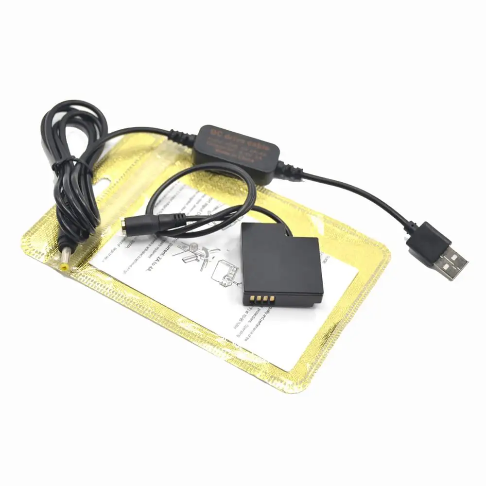 Mobile power bank charger USB cable+DMW-DCC15 Coupler DMW-BLH7 BLH7PP BLH7E dummy battery for Lumix DMC-GM5 GF7 GF8 GM1 cameras