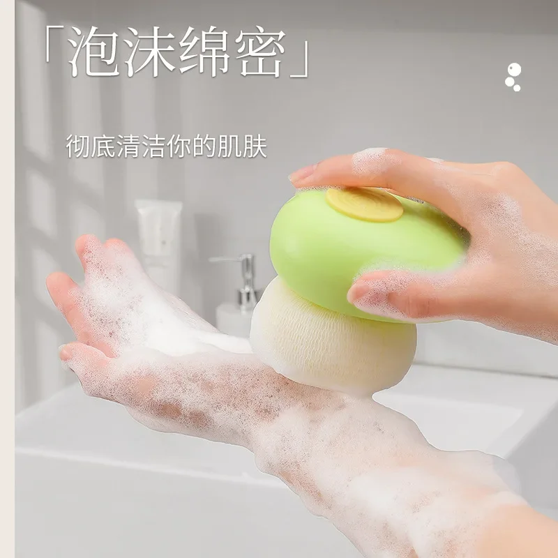 

Мяч для ванны, мяч для очищения лица, мяч для очищения, мяч для отшелушивания, массажный мяч для лица, мяч для очищения и жидкости для ванны