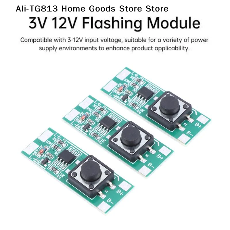 [TG813]1/3Pcs DC3V-12V 3가지 모드 고휘도 깜박이는 조명 자동차 LED 조명 제어 드라이버 보드가 있는 깜박이는 모듈