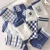 50/40/10/5 blue socks women's mid-calf spring, summer and fall thin section cute cartoon bear college style students ins tide