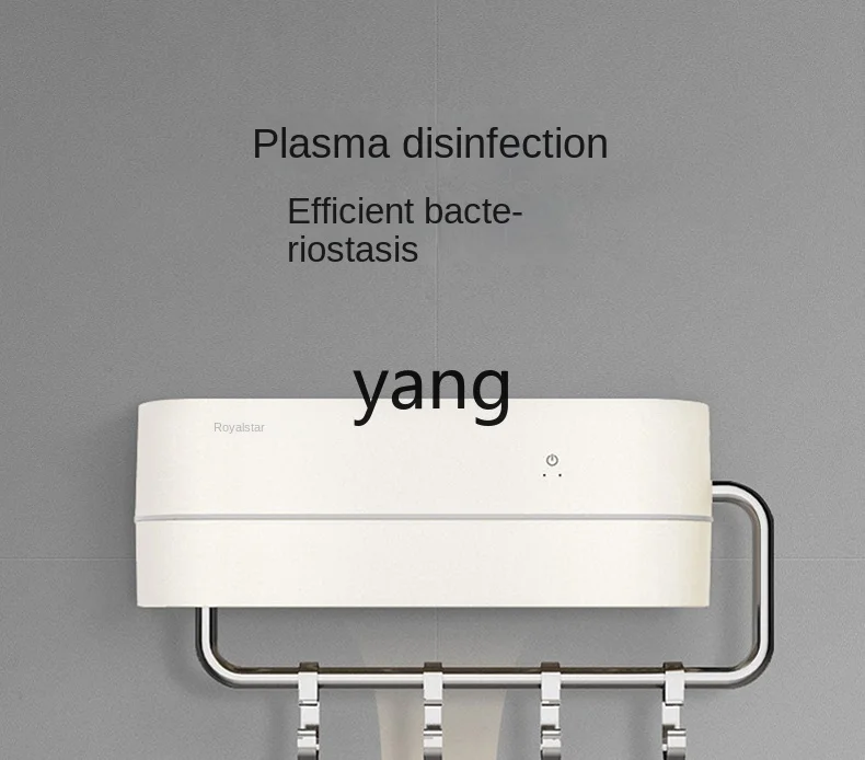 L'm Bath Towel Rack Punch-Free Disinfection Sterilization Bathroom Toilet Heating Drying