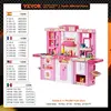 VEVOR Kitchen Cooking Toys for Kids 74 PCS  Chef Playset with Sounds & Lights Ages 3+ Children's Play House Toddlers Kitchenware 1