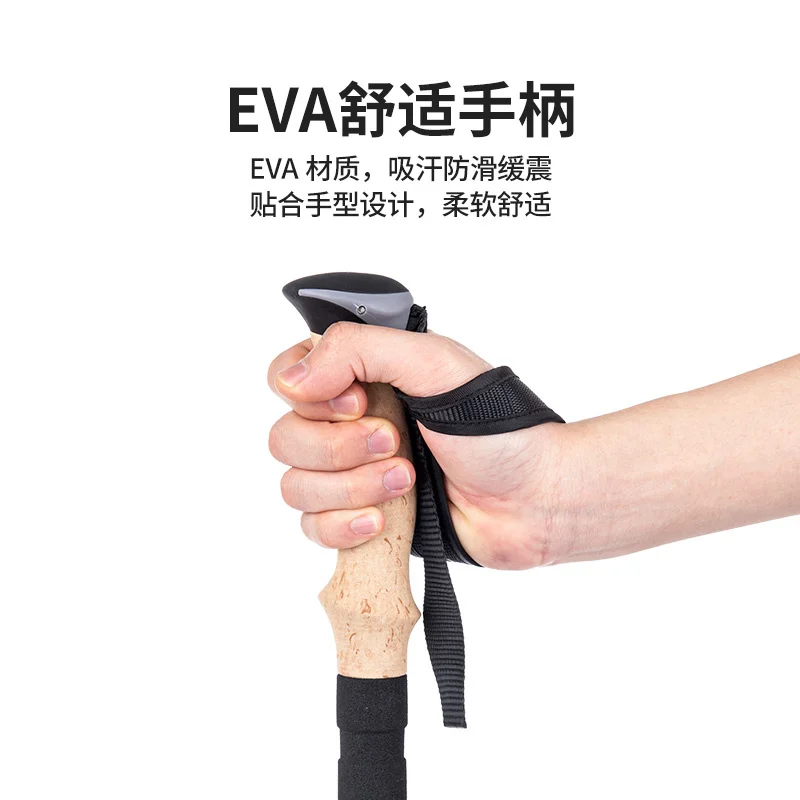 Bastones De Senderismo Naturehike Fibra Carbono - Plegables, Longitud Ajustable 62-135 Cm, Mangos Corcho, 0.2 Kg Cada Uno