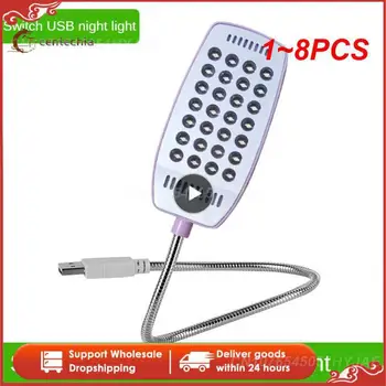 휴대용 야간 눈 보호 독서 램프, 28 LED, 매우 밝은 USB 책 조명, 노트북 PC 컴퓨터용 조절 가능, 1 ~ 8 개