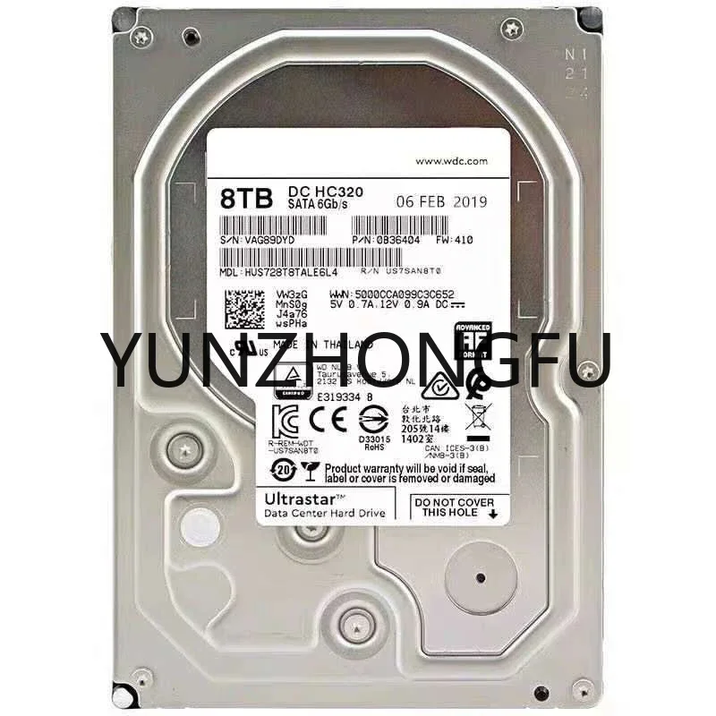 ũž  ͸ ϵ ̺, DC HC320, 8 TB, 10 TB, 12 TB, 14 TB, 16TB, 7200rpm, 256MB, 512M ĳ, SATA III, 3.5 ġ