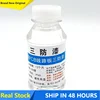 100ML Three Anti-Paint Waterproof Moisture-proof Dust-proof Paint with Brush 1