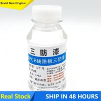 100ML Three Anti-Paint Waterproof Moisture-proof Dust-proof Paint with Brush 1