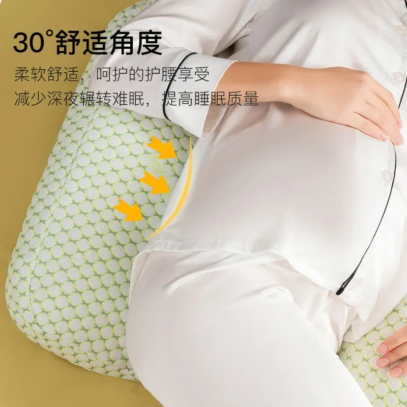 Enlarge and widen the side sleeping pillow waist protection side sleeping pillow for breastfeeding pure cotton maternity