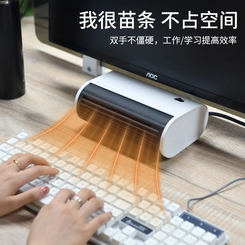 Heater Office Mute Mini Mini Hand Warmer Home Table Under Foot Warmers  Winter Dormitory Desk on Computer Keyboard Handwarmers - AliExpress