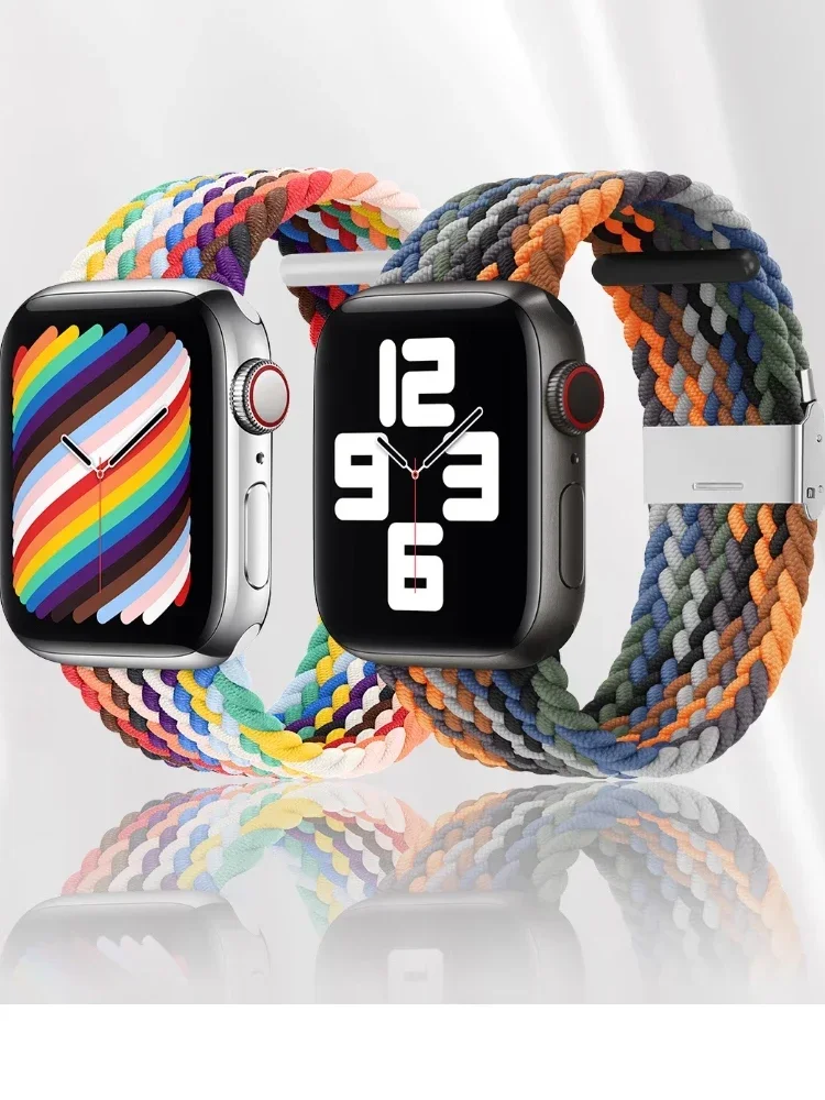 Braided Nylon Elastic Solo Loop Bracelet