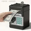 Creative Automatic Money-rolling Piggy Bank Password Safe Mini Saving Money Box Children Fall-proof Piggy Bank Birthday Gift 3