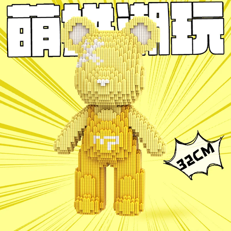 32cm Colourful Star Bear Mini Building Block Candy Strap Bear Assembly Brick Educational Toys Gift Ornament for Home Decoration