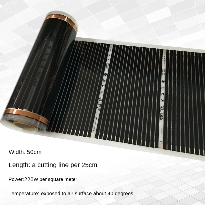 AC220V Warm Floor Mat with Clamps Insulation Pastes 220w/m2 All Size Infrared Underfloor Heating Film electric underfloor heating infrared heating film