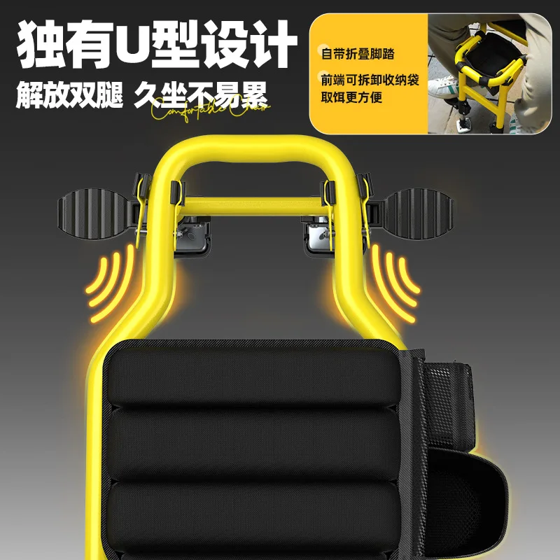 YUZHIYUAN New AK Knight Fishing Chair Outdoor Multi-function Portable Foldable Chair Wild Fishing Tackle Small