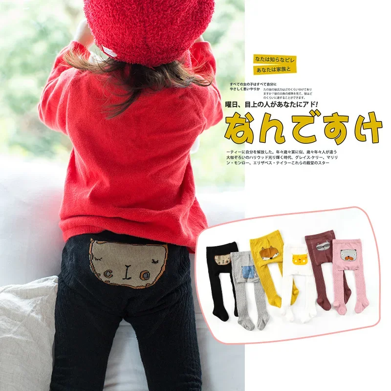 PP Baby Tights Cotton Children Pantyhose Cartoon Kids Stockings Boys Girls Baby Tights 1-8T Toddler Stockings Clothing
