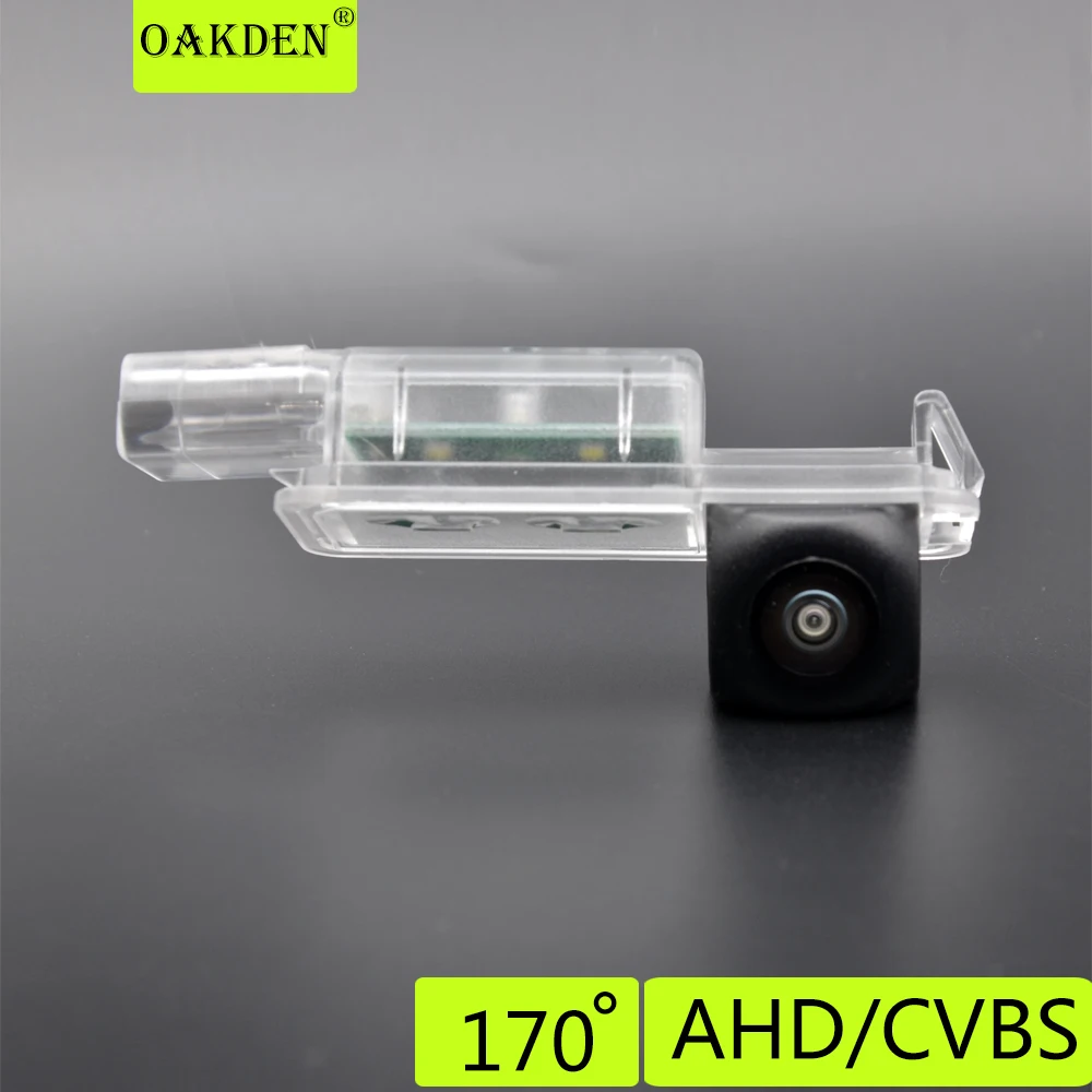 

Камера заднего вида AHD720P для Volkswagen VW Golf 5 Golf V golf MK5 Golf 7 golf 6 Passat CC