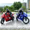RC Motorcycles Toys 1/6 Electric Motor RC Cars High Speed 4CH Remote Control Racing Motorcycle Drift Car Model Gift 1