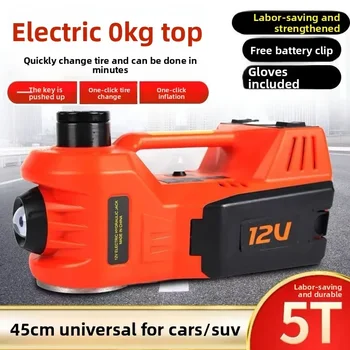 2025 Multifunctional Vehicle Electric Jack 12V RV 5 Tons Hydraulic Car Air Pump Off-road Vehicle Electric Wrench 1