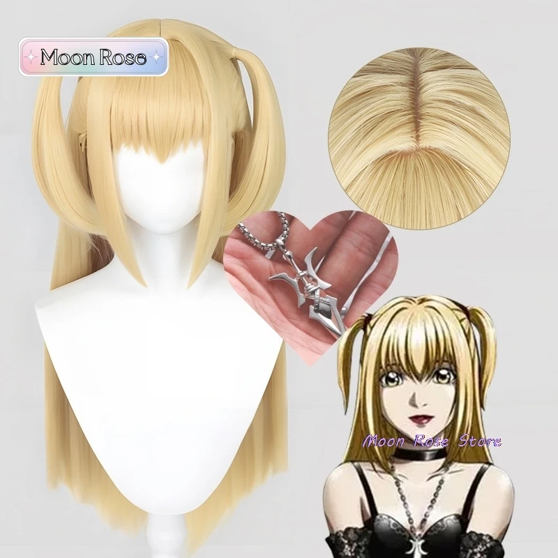 

Парик для косплея аниме MisaMisa, парик Misa Amane с длинными светлыми двойными хвостами, термостойкие волосы, Искусственные парики + шапочка для парика