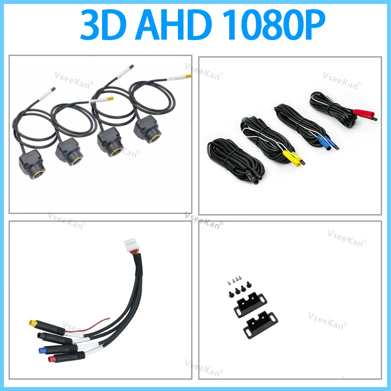 3D 1080P 4 square