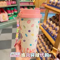 Tasse à eau en acier inoxydable 304, motif dessin animé Honey Duke Bean, collection Anime Magic Boy, cadeau d'anniversaire pour fans 2