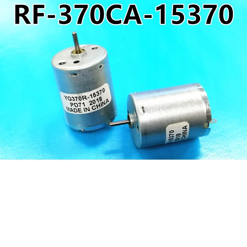 RF-370C-15370 マブチDCモータ GXZ7100 CS15 3個 Mabuchi RF-370CA-22170 DC 3V-6V 6000RPM Mini 24mm Electric