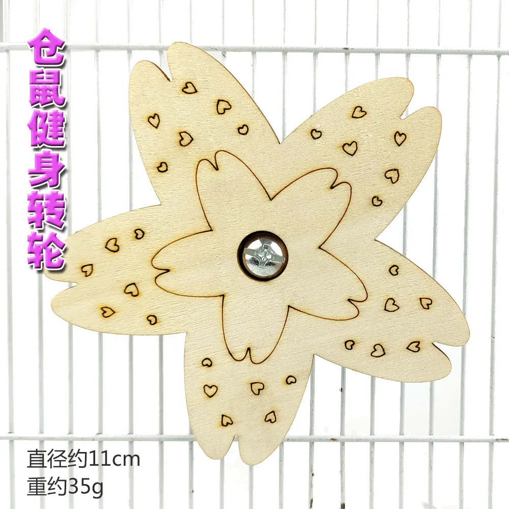 五角5.jpg