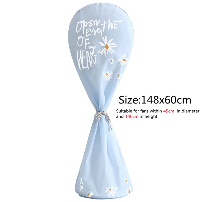 Fan Cover Waterproof Dustproof All-inclusive Electric Household Floor Fan Protective Stand