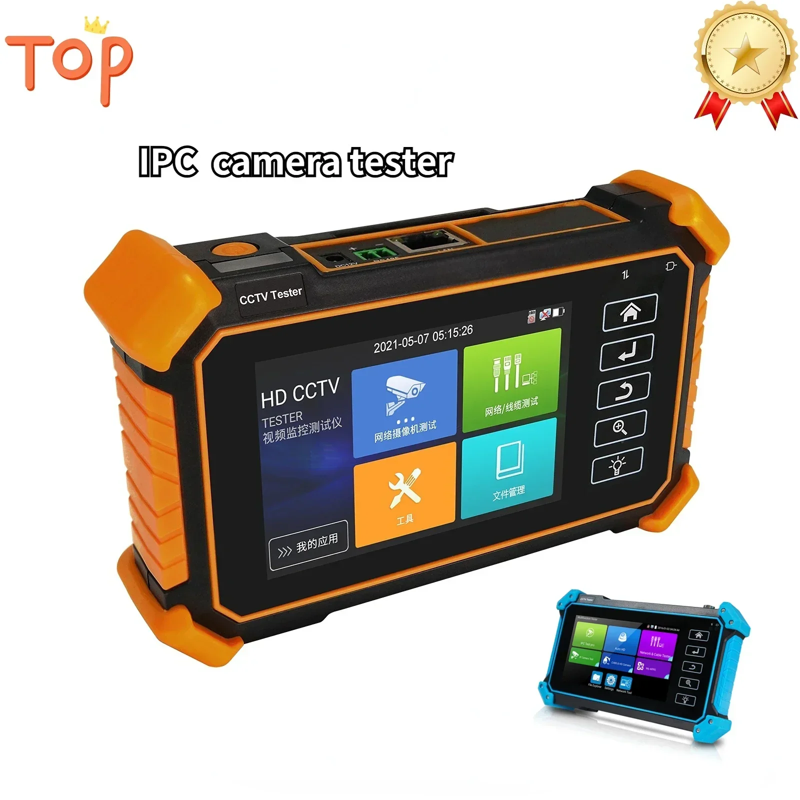 8MP 4K Monitor Network cable  test report Tester CCTV Monitor  for Camera Ip HIK DH Camera Test tool 48V Poe power DC12V output ipc9800clmovtadhs plus cctv camera tester monitor hdmi input output cable test dh hik test tool multimeter