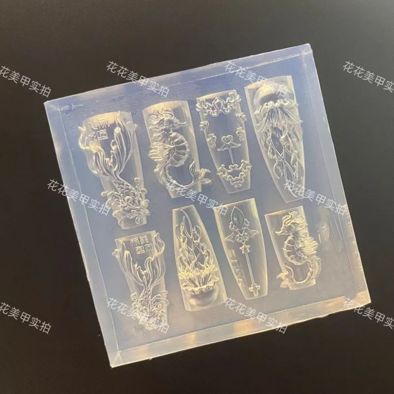1개 바다 조개 불가사리 금붕어 잉어 3D 아크릴 네일 몰드 여름 바다 해파리 DIY 실리콘 몰드 네일 아트 몰드