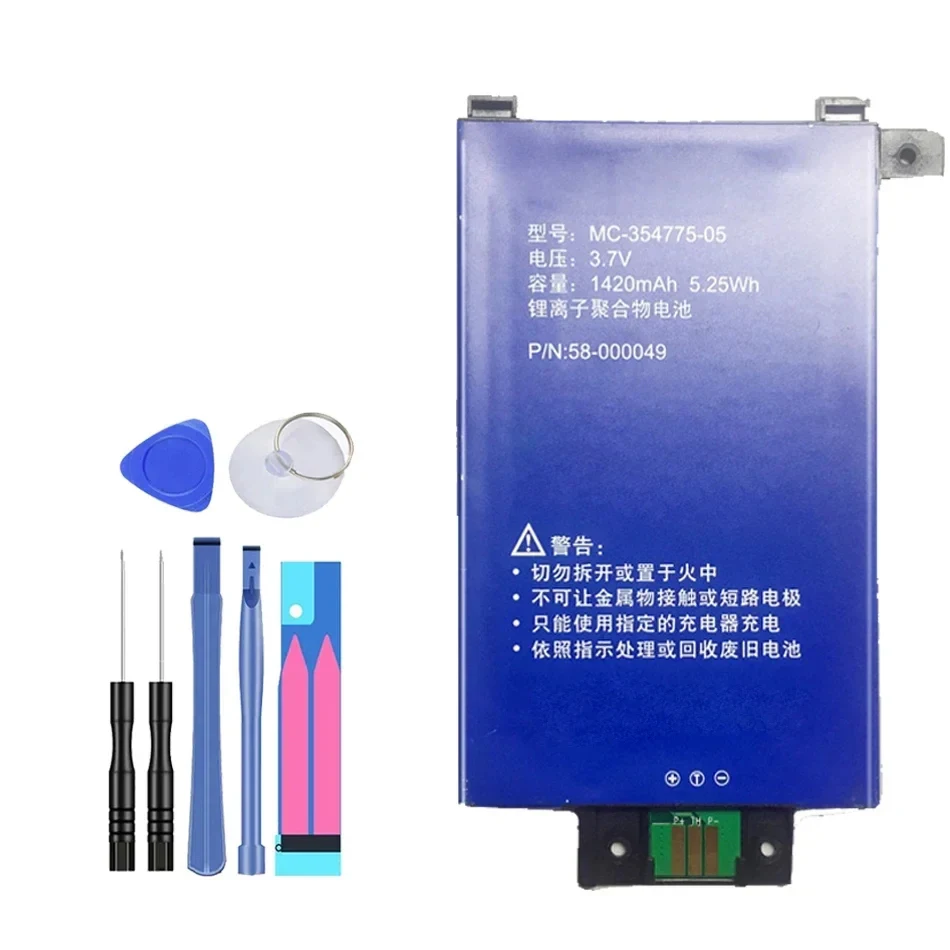 

Аккумулятор для планшета Amazon Kindle PaperWhite, 58-000049, 1420 мАч, 2/3 дюйма, KPW2, KPW3