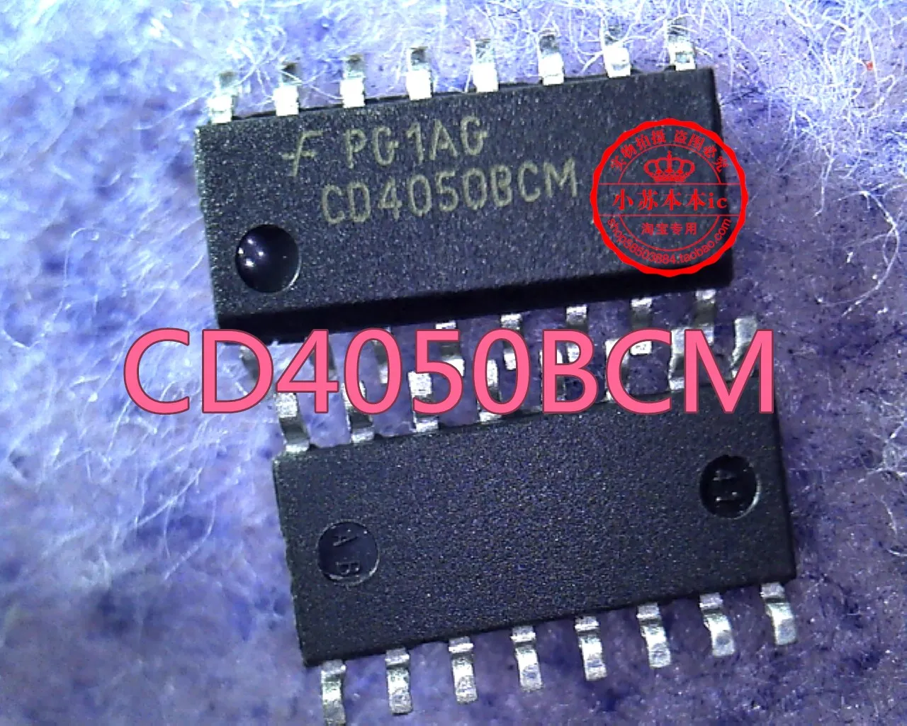 

10PCS/LOT CD4050BCM CD4050 4050 SOP-16