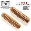 Felt Cloth Bag liner Multi-functional Travel Insert Bag Makeup Organizer Shape lined Bag Super Cosmetic Bags For Marmont 1