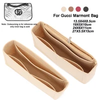 Felt Cloth Bag liner Multi-functional Travel Insert Bag Makeup Organizer Shape lined Bag Super Cosmetic Bags For Marmont 1