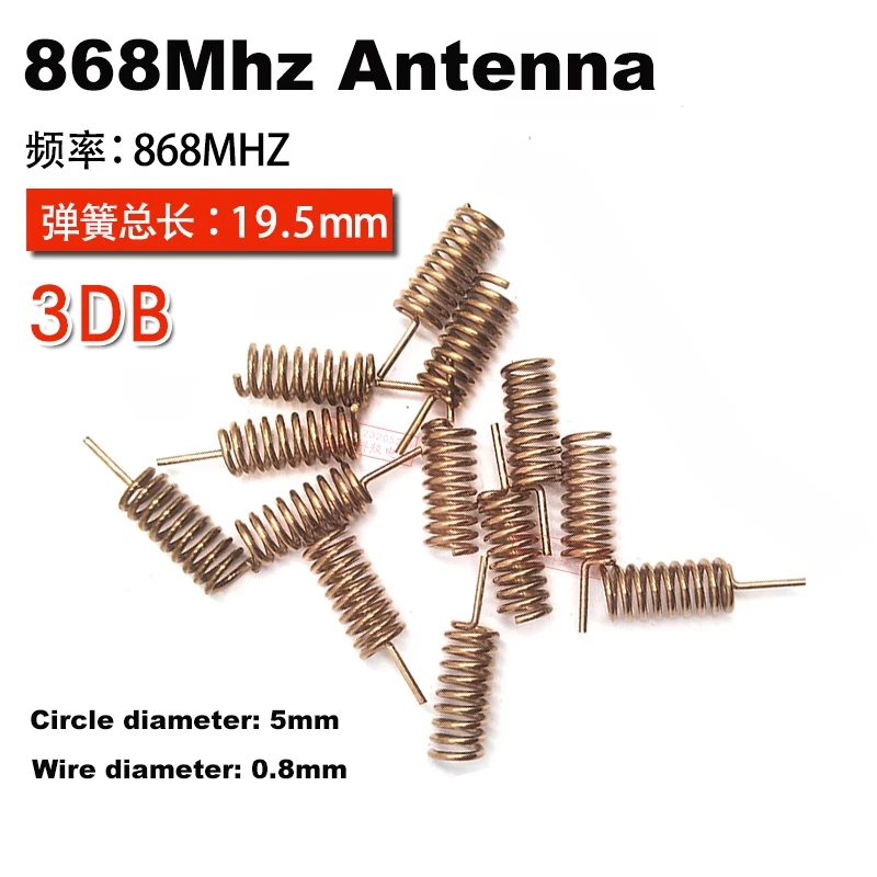 10Pcs 868Mhz Spring Antenna Copper Wire Internal 868M High Gain 3dBi