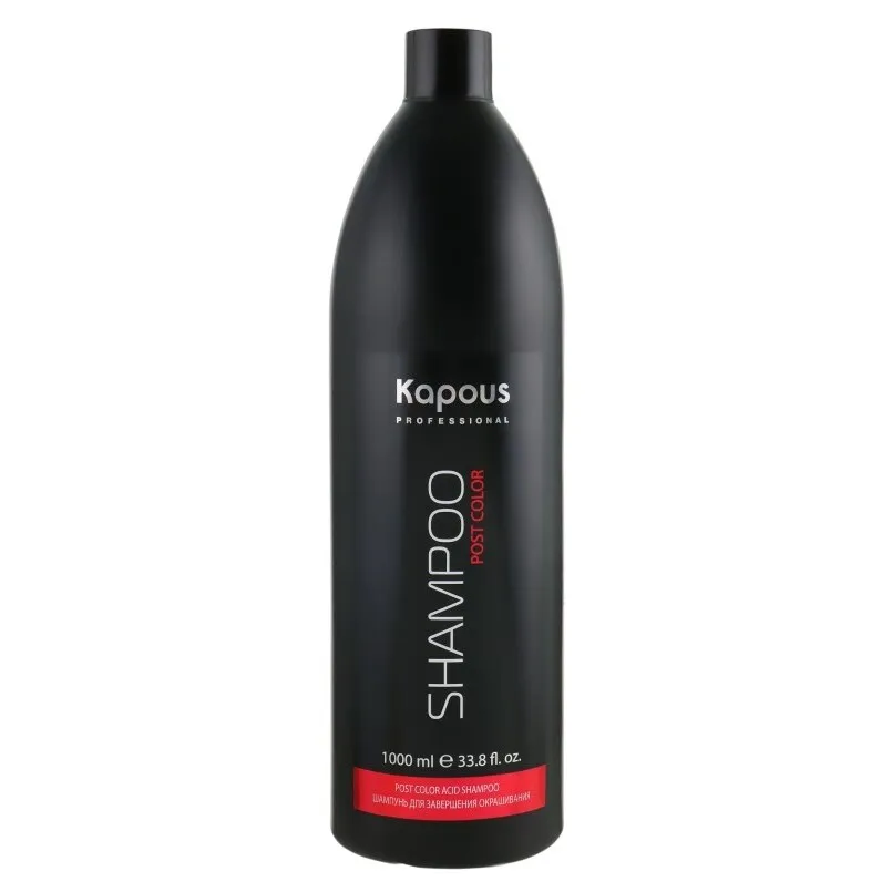 Шампунь для завершения окрашивания волос Kapous Professional Shampoo Post Color | Красота и