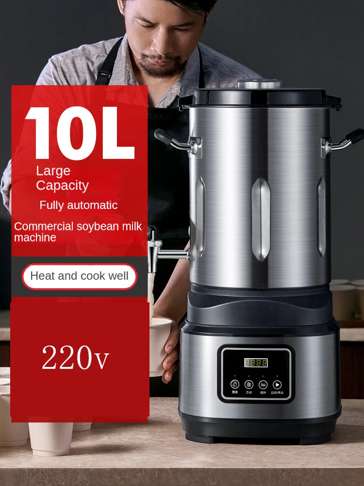 

6L 10L Soybean Milk Machine Home Soybean Milk Heating, Slag free, Filter Free, Milling And Boiling, High-capacity Refiner