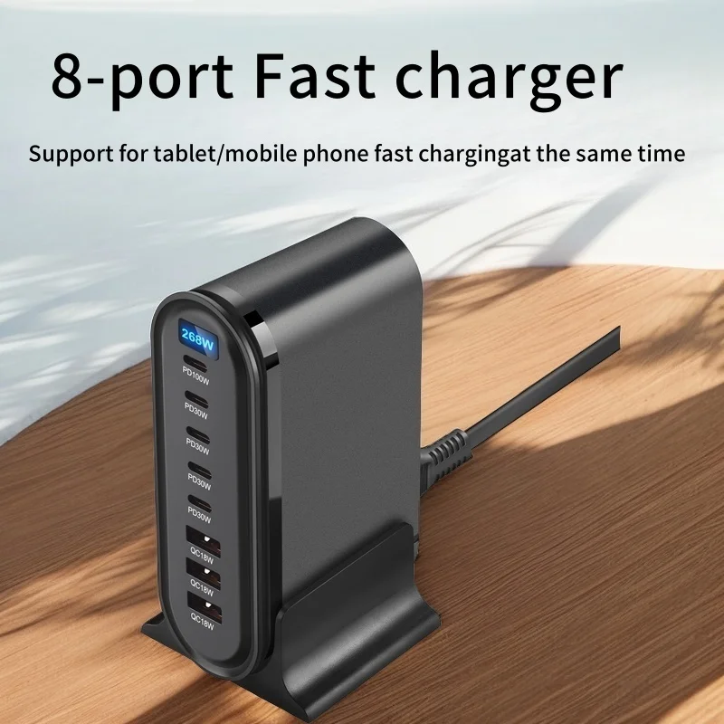 GaN Fast Charger 8-Port 268W