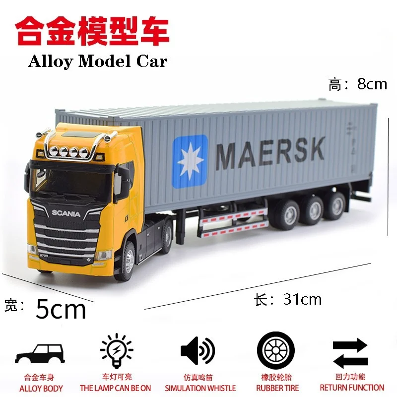 1:50 SCANIA Diecast Metal Model Toy Container truck Pull Back With Sound & Light Trailer Car Toys Xmas Gifts 4