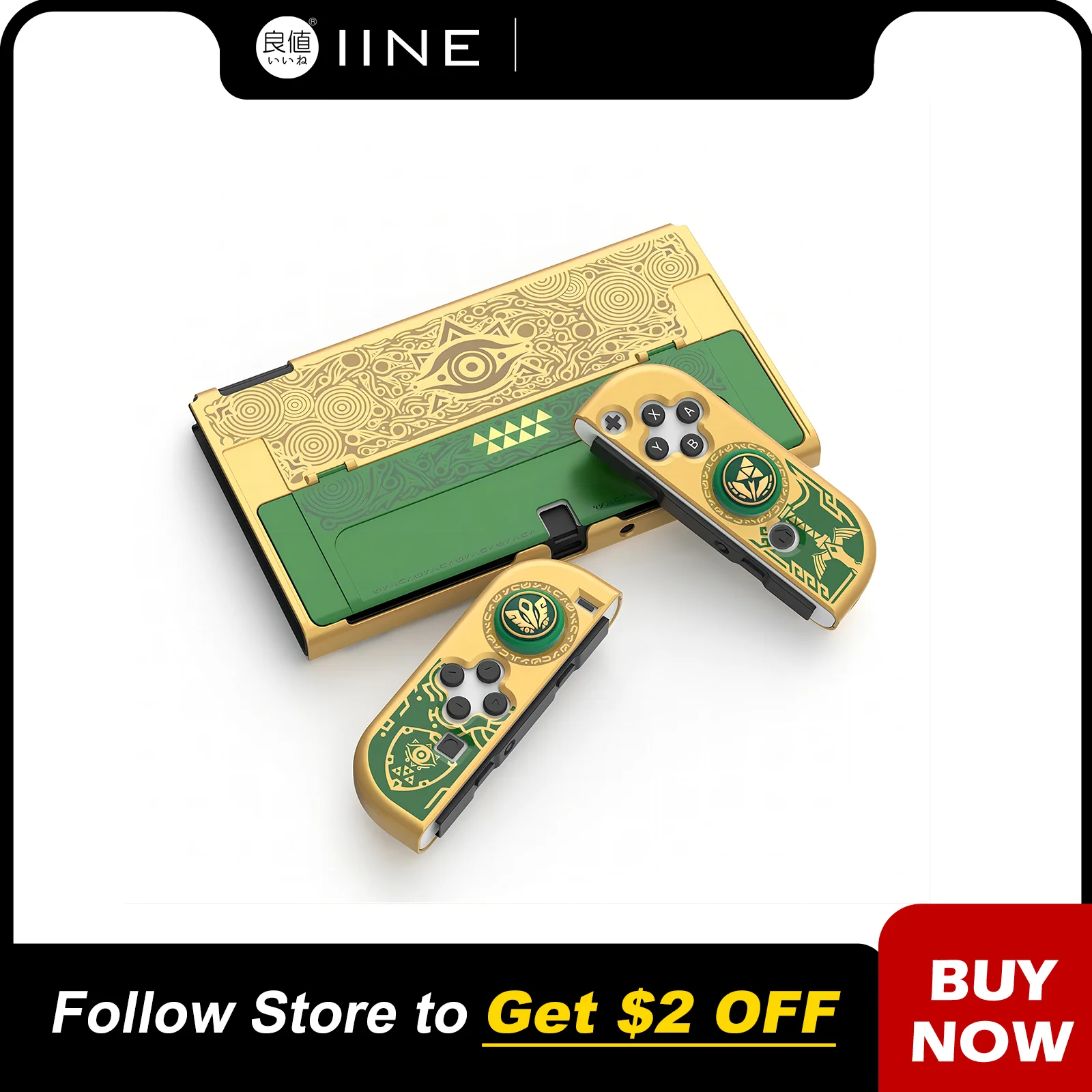 Custodia Protettiva Iine Golden-Green Cover Console Oled Compatibile Nintendo Switch Oled