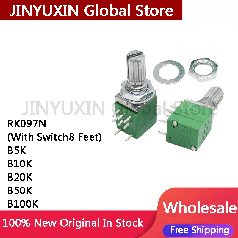 스위치 포함 전위차계, RK097N 8 핀, B5K B10K B20K B50K B100K, 5 피트 B1K B5K B10K B20K B50K..