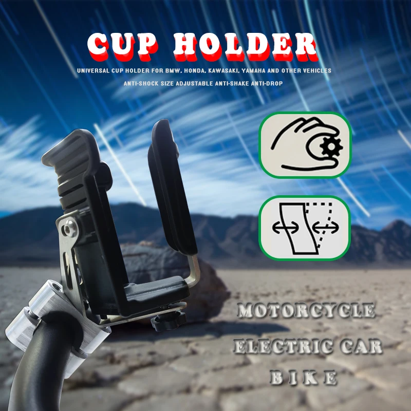 Motorcycle Universal Drink Holder Bike Water Cup Bottle Holder Handlebar Bottle Holder Plastic Water Bottle Cage Accessories