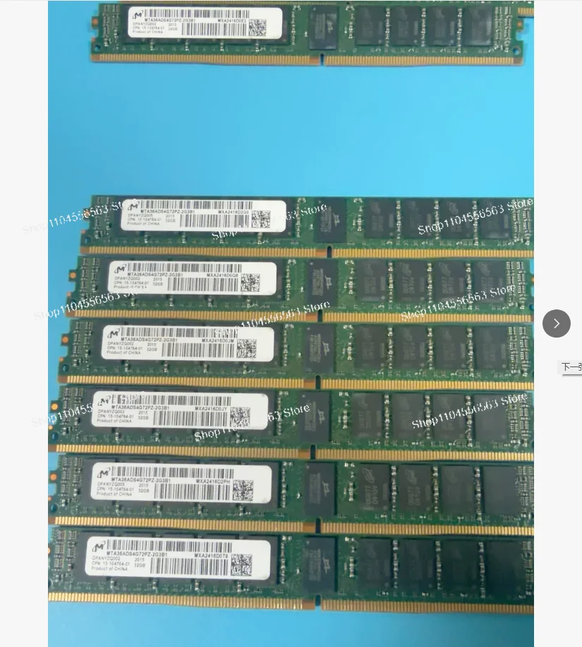 Micron サーバー用DDR4-2993 RDIMM 32GB Micron - DDR4 - module - 32 GB - DIMM 288-pin - 3200 MHz / PC4