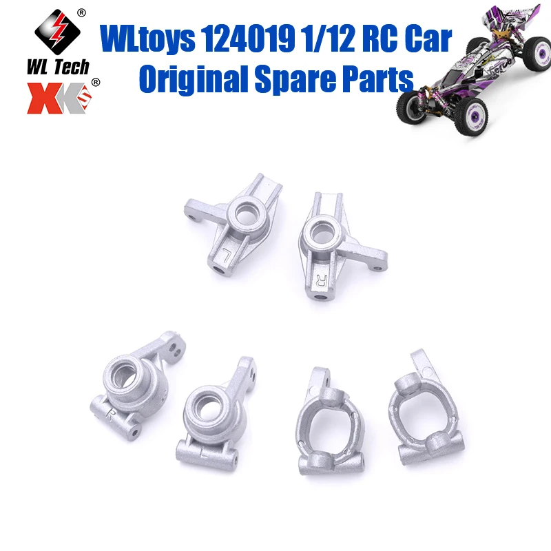 

WLtoys 124019 1/12 RC Car Original Spare Parts 144010 124019 124017 18 Metal Steering Cup C-seat Rear Wheel Seat