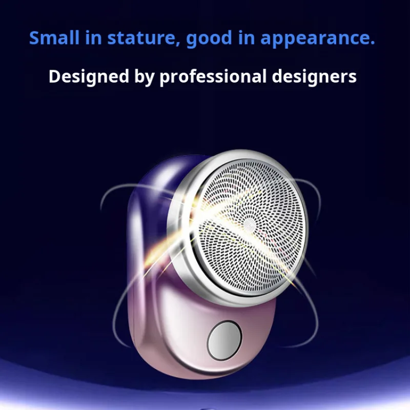 

Компактная деталь для легкого переносного бритья без забот