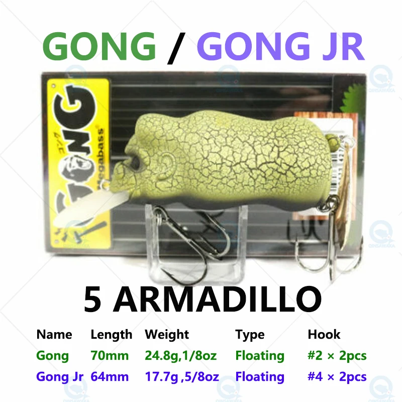 JAPAN Megabass GONG Jr.Floating Fishing Lure MINNOW Bass