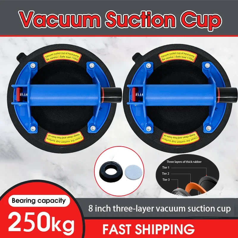 Vacuum Suction Cup 8 Inch 220kg Carrying Capacity Heavy Strong Suction Puller for Tile Glass Floor Lifting